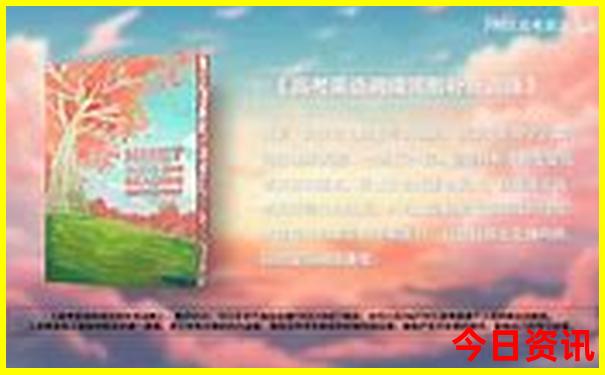 夏天必去的旅游景点