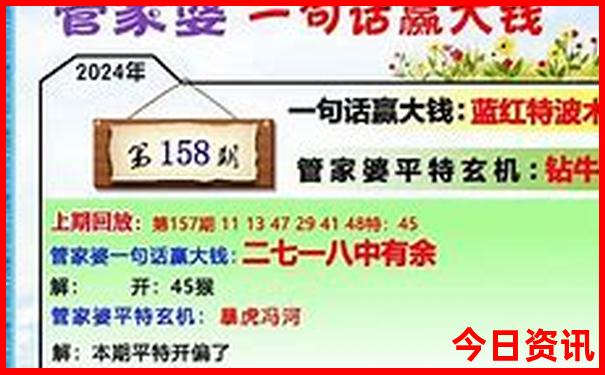 富阳有哪些好玩的景点介绍