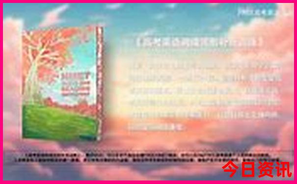 厦门八月份适合旅游吗